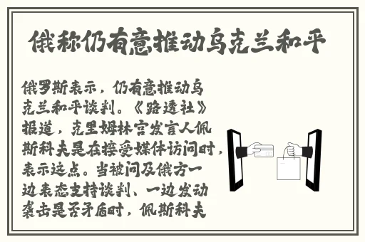 久青青视频精品免费观看