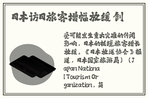 男人的好看视频