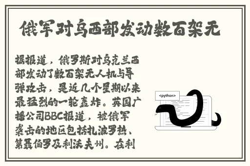 榴莲视频下官网载