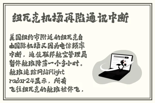 166fun热点吃瓜