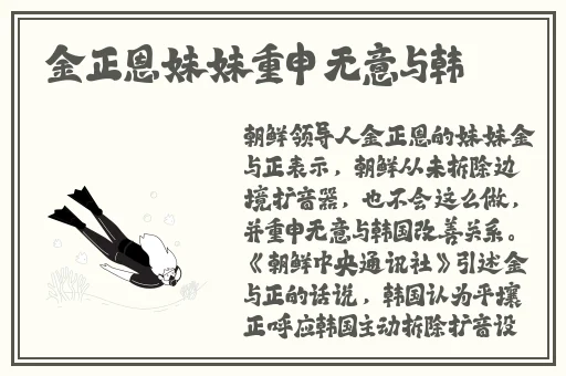 18成人片黄网站WWW
